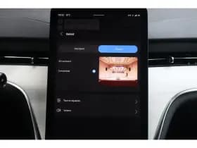 Volvo EX90 thumbnail 20