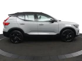 Volvo EX40 thumbnail 6