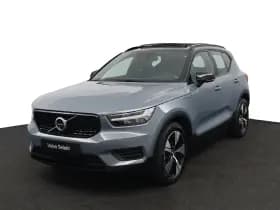 Volvo XC40 thumbnail 1