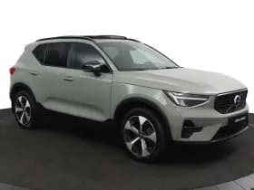 Volvo XC40 thumbnail 44