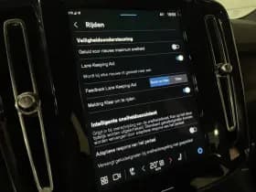 Volvo EX40 thumbnail 23