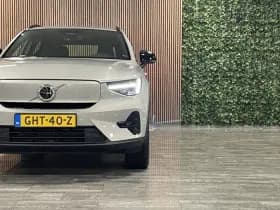 Volvo EX40 thumbnail 9