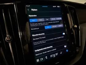 Volvo XC60 thumbnail 29