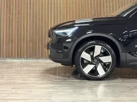 Volvo EX40 thumbnail 6