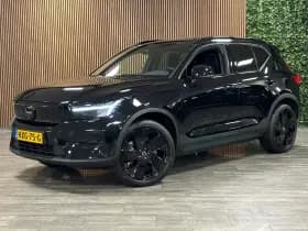 Volvo EX40