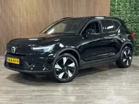 Volvo EX40