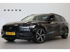 Volvo V60 thumbnail 1