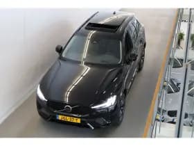 Volvo XC60 thumbnail 21