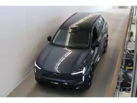 Volvo EX90 thumbnail 20