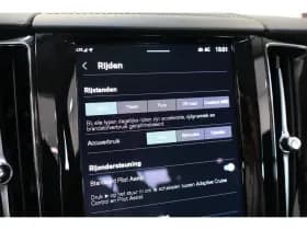 Volvo XC60 thumbnail 21