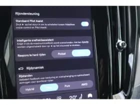 Volvo V60 thumbnail 32