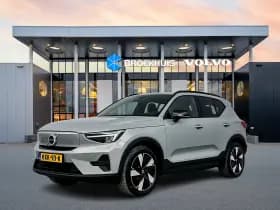 Volvo EX40