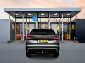 Škoda Kodiaq thumbnail 6