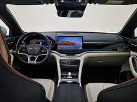 BYD Seal U thumbnail 13