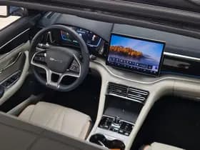 BYD Seal U thumbnail 8