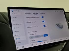 BYD Seal U thumbnail 28