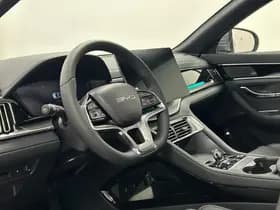 BYD Seal U thumbnail 8