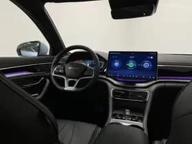 BYD Seal U thumbnail 28