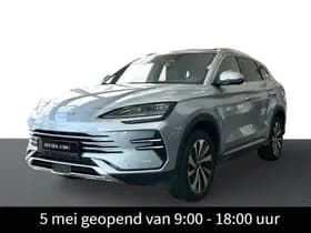 BYD Seal U