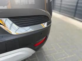 Renault Captur thumbnail 23