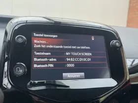 Citroën C1 VTi 73 Airscape Shine thumbnail 13