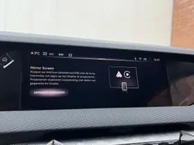 DS 4 E-Tense Rivoli thumbnail 14