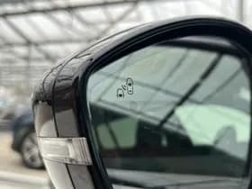 Peugeot 508 SW HYbrid 225 GT thumbnail 39