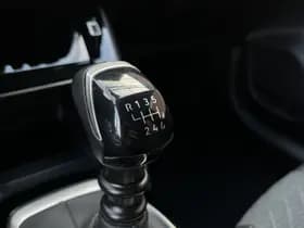 Peugeot 208 PureTech 100 Allure thumbnail 19