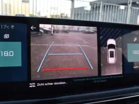 Citroën C5 Aircross Plug-in Hybrid 225 EAT8 Shine thumbnail 12