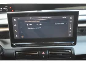 Citroën C3 Aircross thumbnail 22