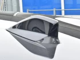 Citroën C5 X Plug-in Hybrid 225 EAT8 Hypnos \ Shine Automaat thumbnail 11