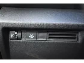 Citroën Ë-C4 You 50 kWh Camera achter thumbnail 17