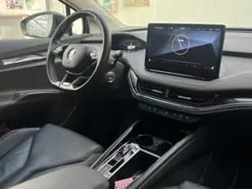 Škoda Enyaq thumbnail 29