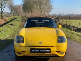 Fiat Barchetta thumbnail 8