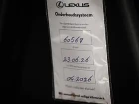 Lexus IS thumbnail 28