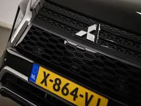 Mitsubishi Eclipse Cross thumbnail 13