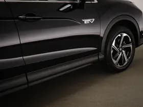 Mitsubishi Eclipse Cross thumbnail 23