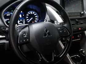 Mitsubishi Eclipse Cross thumbnail 31