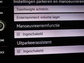 Volkswagen Tiguan thumbnail 54