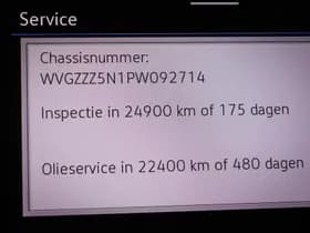 Volkswagen Tiguan thumbnail 57