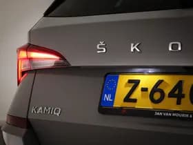 Škoda Kamiq thumbnail 26