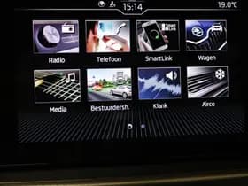 Škoda Kamiq thumbnail 47