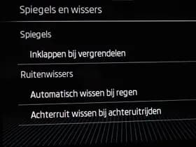 Škoda Kamiq thumbnail 51