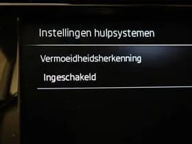 Škoda Fabia thumbnail 42
