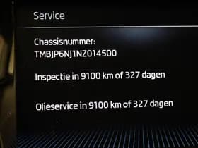 Škoda Fabia thumbnail 45