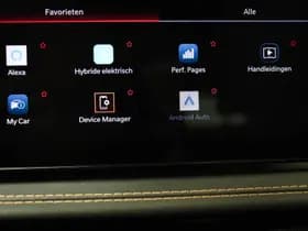 Alfa Romeo Tonale thumbnail 8
