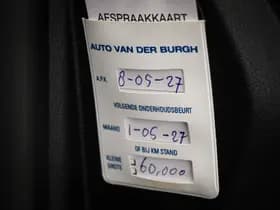 Ford Kuga thumbnail 28