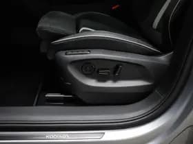 Škoda Kodiaq thumbnail 39