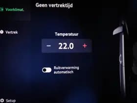 Škoda Kodiaq thumbnail 9