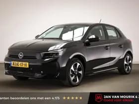 Opel Corsa-e